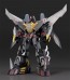 Good Smile Company THE GATTAI Dairyuga (Dancouga - Super Beast Machine God), GSC05277, by GOOD SMILE COMPANY