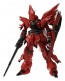BANDAI 1/100 MG  Sinanju Ver.Ka Premium Decal Edition, BAN22385, by BANDAI
