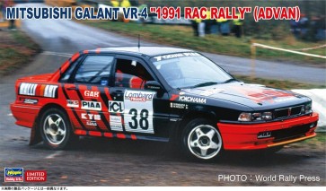 Hasegawa 1/24 Hasegawa Limited Series MITSUBISHI GALANT VR-4 "1991 RAC RALLY" (ADVAN), HAS05468, by HASEGAWA