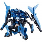 MegaHouse Desktop Army Rain Navit & Machine Lycaon, MEG36947, by MEGAHOUSE