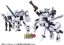 TAKARA TOMY Plarail Shinkansen Transforming Robot Shinkarion Z Dark Shinkarion Absolute, TAK12522, by TAKARA TOMY
