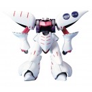 BANDAI  1/220 Qubeley, BAN57835, by BANDAI