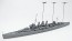 Aoshima 1/700 Waterline Series HMS KENT ATTACK ON BENGHAZI  , AOS56714, by AOSHIMA