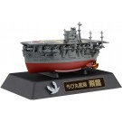 Fujimi Chibimaru Fleet Series No.27 EX-2 Chibimaru Fleet Hiryu Special Design (Midway Battle Front)  , FUJ23067, by FUJIMI