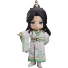 Good Smile Company Nendoroid Doll Shen Qingqiu (ChuanShuZiJiuZhiNan)  , GSC23458, by GOOD SMILE COMPANY