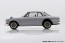 Aoshima 1/32 The Snap Kit No.09-SP2 Nissan Skyline 2000GT-R Custom Wheel (White), AOS64719, by AOSHIMA