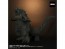 X Plus Toho 30cm Series Godzilla (2023) (Second Release), XPL23245, by X Plus