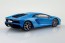 Aoshima 1/32 The Snap Kit No.12-E Lamborghini Aventador S (Pearl Blue), AOS63491, by AOSHIMA