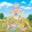 Epoch Sylvanian Families Castle Sandbox and Pool Set, EPC53005, by Epoch