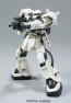 BANDAI  1/144 HGUC F2 Zaku EFSF Version   Plastic Model kit, BAN20484, by BANDAI