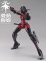 shinryakuRobo 1/144 Kidou Douki MoMo Dread Red [Black/Red/Iron], SHN40024,