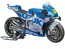 Tamiya 1/12 Motorcycle Series TEAM SUZUKI ECSTAR GSX-RR '20, TAM41395, by TAMIYA
