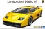 Aoshima 1/24 Super Car No.5 LAMBORGHINI DIABLO GT '99  , AOS58992, by AOSHIMA