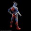Bandai FIGURE-RISE STANDARD ULTRAMAN SUIT ZERO -ACTION- , BAN02626, by BANDAI