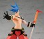 Good Smile Company POP UP PARADE GALO THYMOS (PROMARE)  , GSC41921, by GOOD SMILE COMPANY