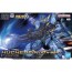 Bandai HG Super Robot Wars OG Huckebein (PTX-08R), BAN92016, by BANDAI