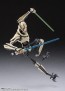 Bandai S.H.Figuarts General Grievous (STAR WARS: Revenge of the Sith), BAC87500, by BANDAI