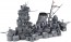 Fujimi 1/200 Equipment Series No.2 EX-7 Japanese Battleship Yamato Superstructure Set Special Edition (Inner Print Box Version), FUJ20525, by FUJIMI