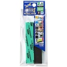 GodHand Sponge Cloth File 2mm #600, GH72558, by GOD HAND