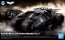 Bandai 1/35 SCALE Batmobile (Batman Begins Ver.), BAN21849, by BANDAI