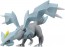 TAKARA TOMY MonColle ML-24 Kyurem, TAK12514, by TAKARA TOMY