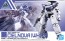 Bandai 1/144 30MM bEXM-14T Shell Nova [White] , BAN07515, by BANDAI