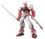 BANDAI  1/144 HG Gundam Astray Red Frame   Plastic Model kit, BAN27157, by BANDAI