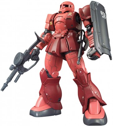 Bandai 1/144 HG Mobile Suit Gundam: The Origin Zaku I (Char Aznable Custom), BAN77375, by BANDAI