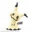 Bandai Pokemon Plamo Collection Quick!! 08 Mimikyu, BAN20088, by BANDAI