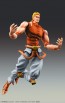 Medicos Super Action Statue Dio (Awakened Version) Third (JoJo's Bizarre Adventure Part 3), MEC27801, by MEDICOS