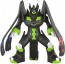 TAKARA TOMY Moncolle ML-26 Zygarde (Perfect Form), TAK78736, by TAKARA TOMY