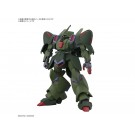 Bandai 1/144 HG Gallus J (Gundam ZZ), BAN88453, by BANDAI