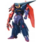 Bandai 1/144 HGBD:R GUNDAM ZELTZAM , BAN83055, by BANDAI