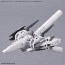 Bandai 1/144 30MM OPTIONAL PARTS SET 10 (LARGE PROPERANT TANK UNIT), BAN40079, by BANDAI