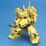BANDAI 1/144 HGUC PMX-003 the-O, BAN595683, by BANDAI