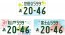 Platz 1/24 Regional License Plates Set, Part.1 (Setagaya/Matsudo/Fujisan), PLZ78824, by PLATZ