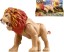 TAKARA TOMY Ania Adventure Continent Ania Kingdom Big Ania Leonie (Lion), TAK02423, by TAKARA TOMY