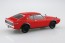 Aoshima 1/32 Raku-Pla Snap Kit No.4-RD Nissan C110 Skyline GT-R (Red), AOS04214, by AOSHIMA