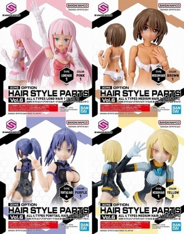 Bandai 30MS OPTIONAL HAIRSTYLE PARTS VOL.6 (4 SET), BAN42233, by BANDAI