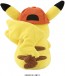 TAKARA TOMY Pokemon Pokemon Plush Toy 01 Satoshi's Pikachu  , TAK77715, by TAKARA TOMY
