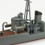 Aoshima 1/700 Waterline No.442 Japanese Navy Destroyer Kagerou, AOS33531, by AOSHIMA