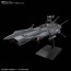 Bandai Space Battleship Yamato / Star Blazers MECHA COLLECTION AUTONOMOUS COMBATANT SHIP BBB ANDROMEDA BLACK , BAN07416, by BANDAI