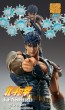 Medicos Super Action Statue Kenshiro (Fist of the North Star) (Reissue), MEC13934, by MEDICOS