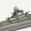 Aoshima 1/700 Waterline No.451 Japanese Navy Special Submarine I-400, AOS38444, by AOSHIMA