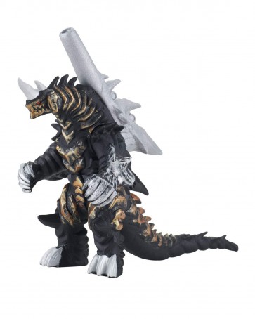 Bandai Ultra Monster #96 Guruzio King , BAN15162, by BANDAI