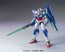 BANDAI  1/144 HG OO Quanta   Plastic Model kit, BAN45616, by BANDAI