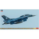 Hasegawa 1/48  Mitsubishi F-2B "21SQ 40th Anniversary Detail Up version"  , HAS74576, by HASEGAWA