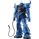 Bandai THE ROBOT SPIRITS (SIDE MS) MS-07B GOUF ver. A.N.I.M.E. (Reissue), BAC68516, by BANDAI