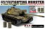 Black Label 1/35 USMC M103A2 Heavy Tank FIGHTING MONSTER w/200L Military Drum , bll41262, by Black Label