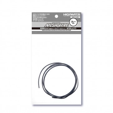 HI Q PARTS MESH WIRE GRAY 2.0MM (100CM)  , HIQ75350, by HI Q PARTS